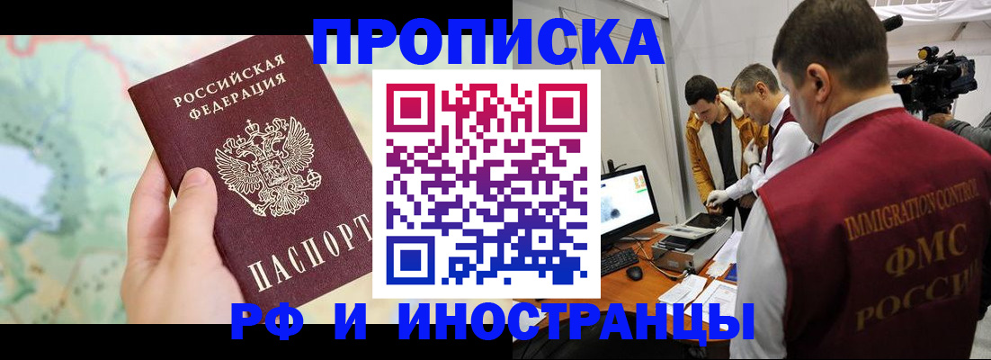 форма 3 в Медногорске